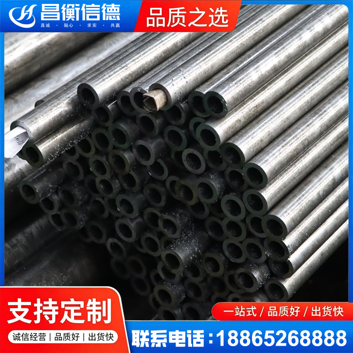 任丘GCr15精密钢管