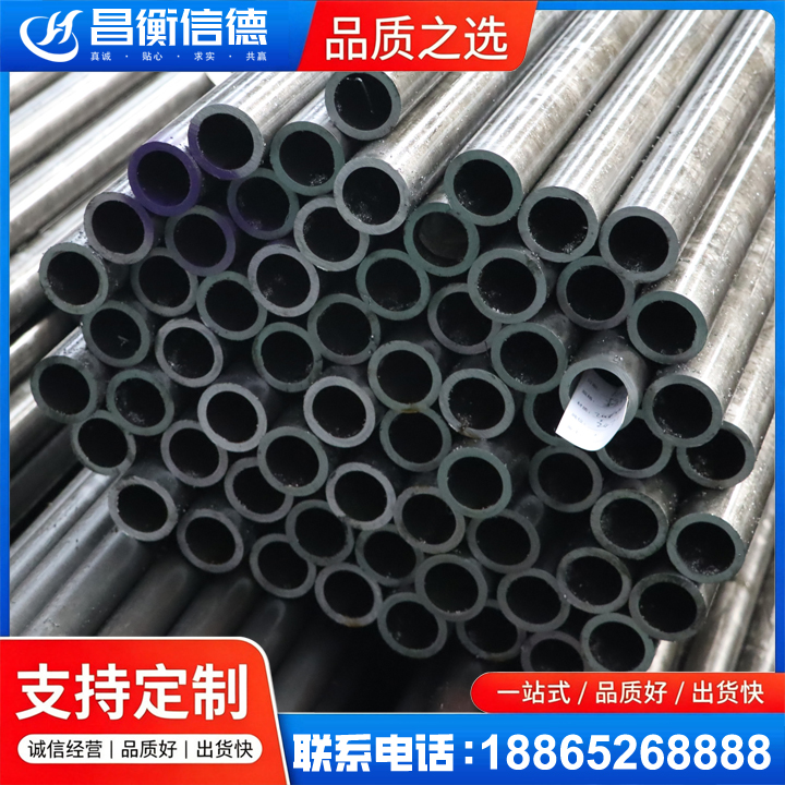 任丘20cr精密钢管